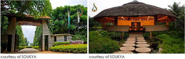 Soukya：米国人に人気のインド統合医療センター